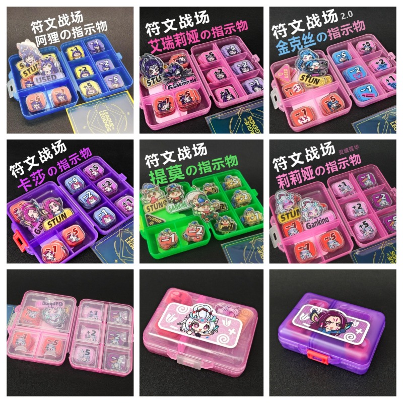 Board Game Hegemony - 6syles TCG Teemo ชุดตัวบอกความเสียหายอะคริลิค Lillia Kaisa