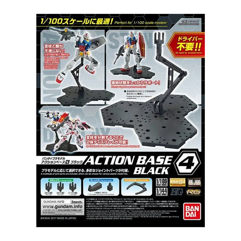 Bandai Model Gundam Rg - Bandai โมเดลอะนิเมะ GUNDAM 4, โมเดลของเล่นประกอบตุ๊กตาขยับแขนขาได้ฐานแอคชั่นทั่วไป MG