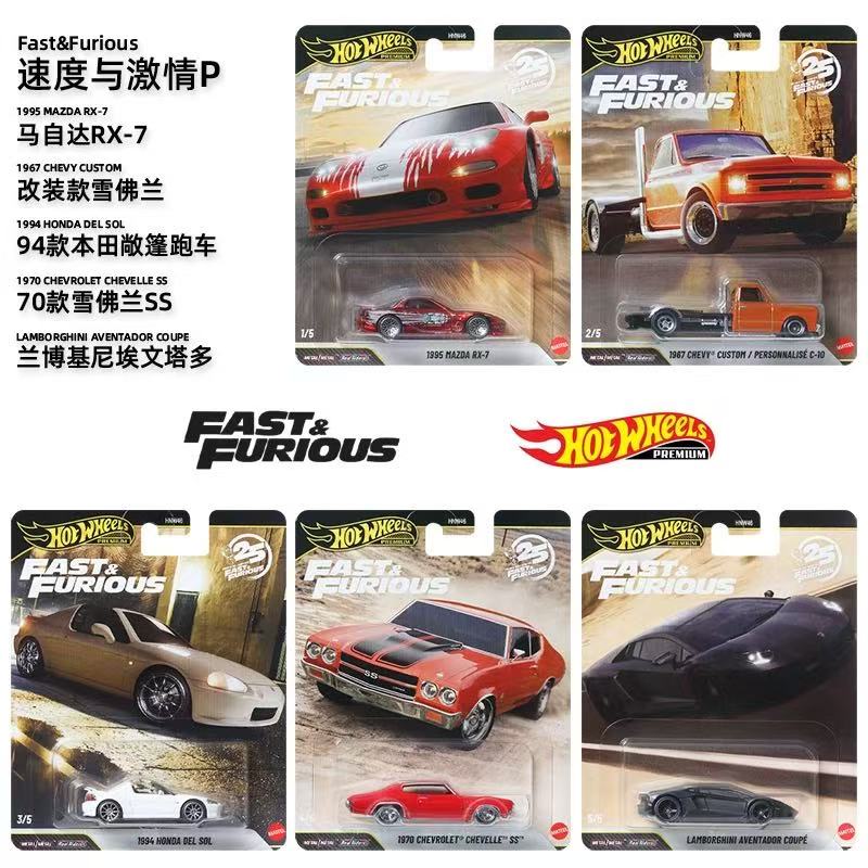 Mattel Toy Hot Wheels - รถของเล่นสะสม Mattel Hot Wheels 1/64 2026