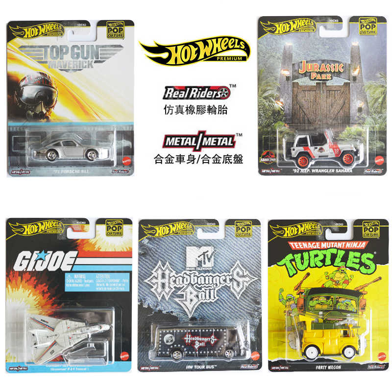Mattel Toy Hot Wheels - 2025 ใหม่มาถึง Mattel ล้อร้อน 1/64 Hxd63