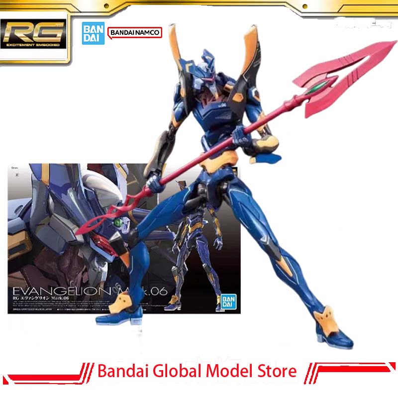Bandai Model Gundam Rg - Bandai GUNDAM ชุดโมเดลแท้ RG 1/144 EVA
