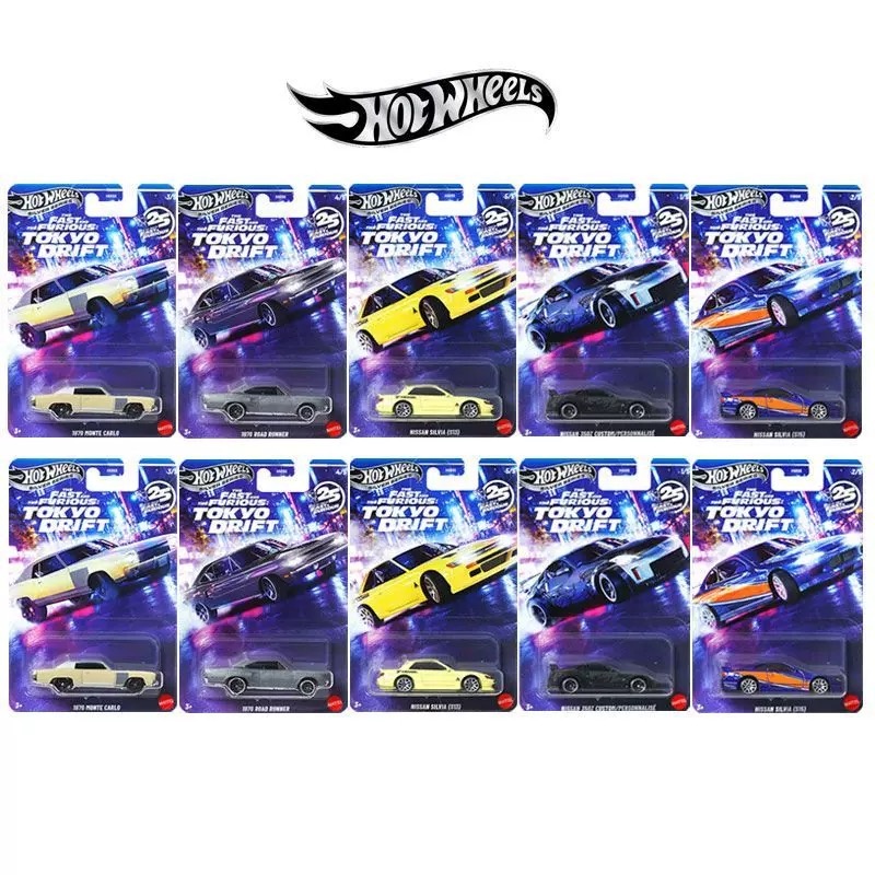 Mattel Toy Hot Wheels - รถฮอตวีลส์ แมทเทล ฟาสต์แอนด์ฟิวเรียส M HNR88 ซีรีส์สีเงิน