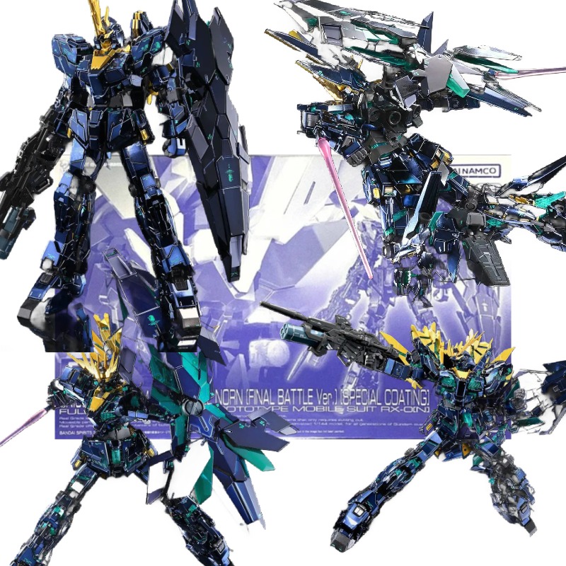 Bandai Model Gundam Rg - Bandai RX-0 Unicorn Banshee แอคชั่นฟิกเกอร์ RG