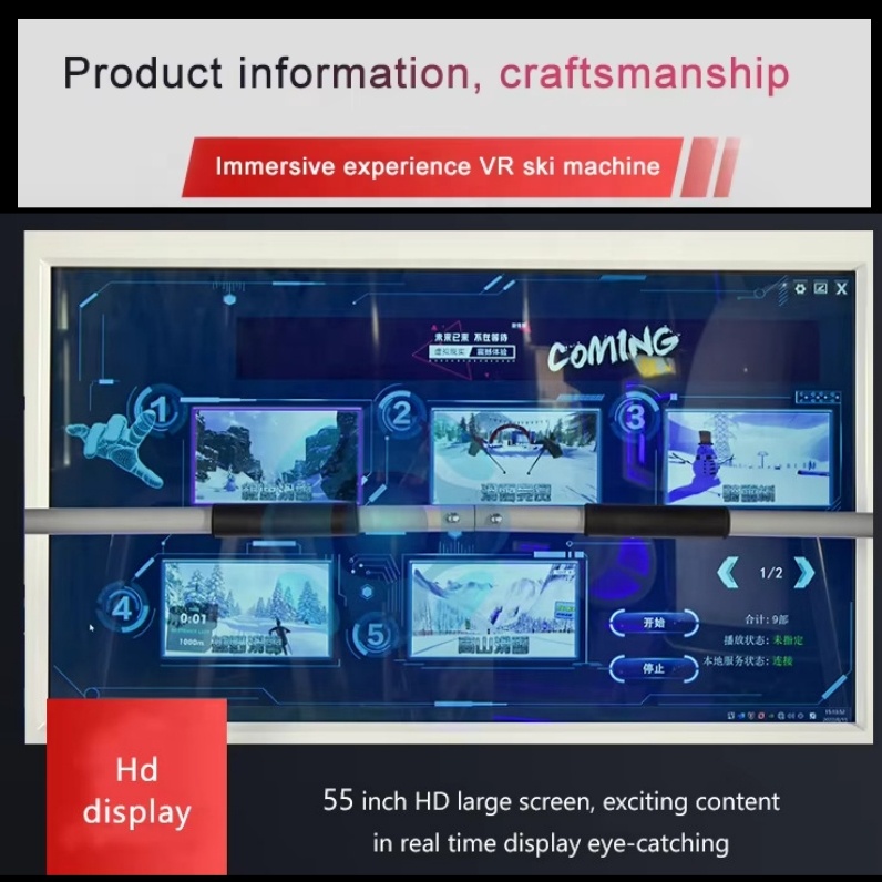 เครื่องจำลองการเล่นสกี 9D VR พ - Board Game Vr บทวิจารณ์และราคา