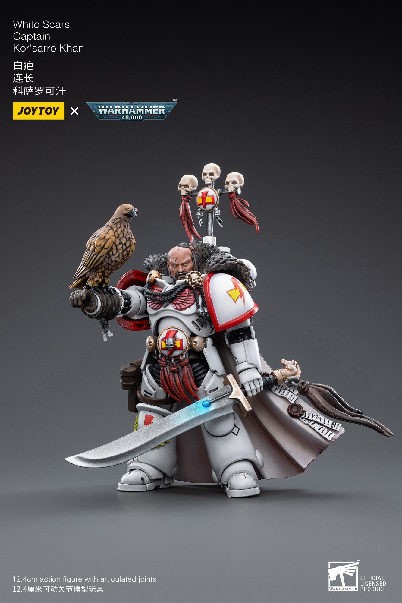 【อุปกรณ์เสริม】JOYTOY Warhammer - Board Game War บทวิจารณ์และราคา