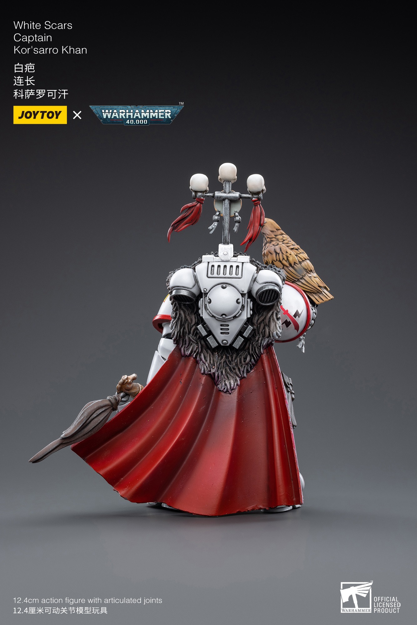 【อุปกรณ์เสริม】JOYTOY Warhammer - Board Game War บทวิจารณ์และราคา
