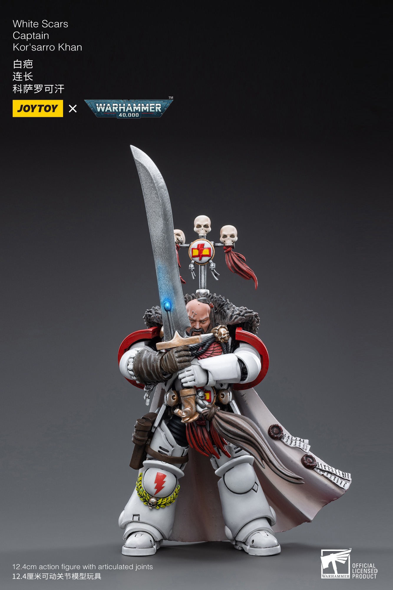 【อุปกรณ์เสริม】JOYTOY Warhammer - Board Game War บทวิจารณ์และราคา