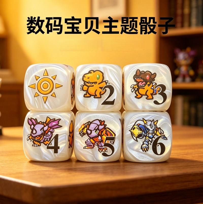 2 ชิ้น/ชุด ดิจิมอน DTCG ออมมิโ - Board Game Hegemony บทวิจารณ์และราคา