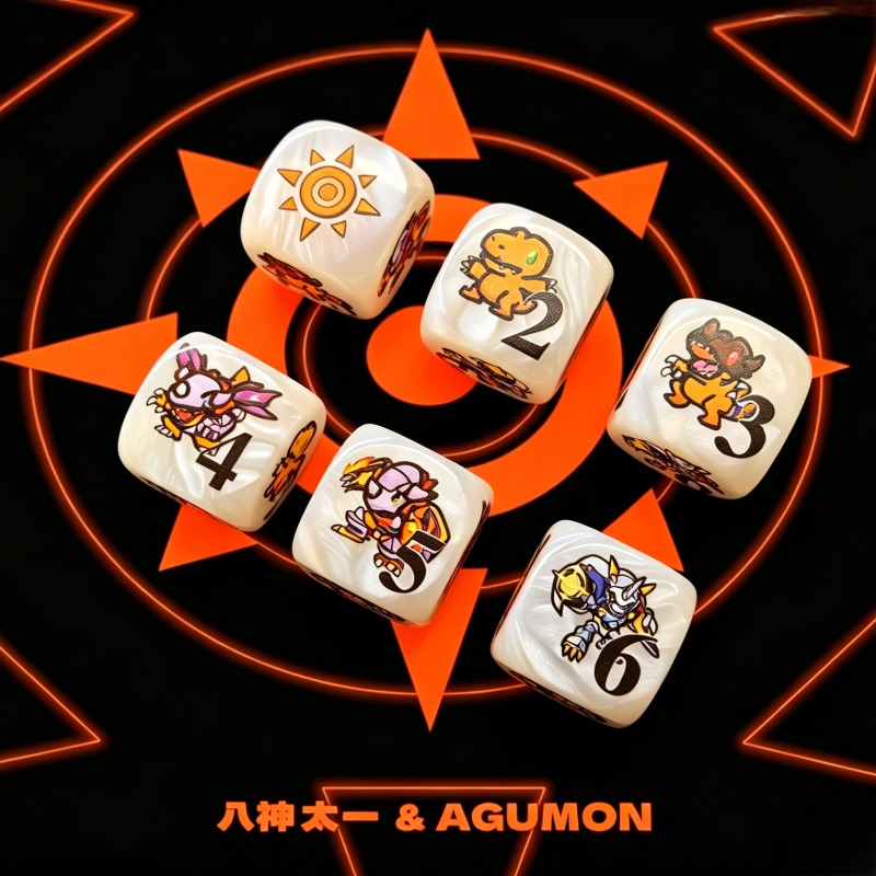 2 ชิ้น/ชุด ดิจิมอน DTCG ออมมิโ - Board Game Hegemony บทวิจารณ์และราคา