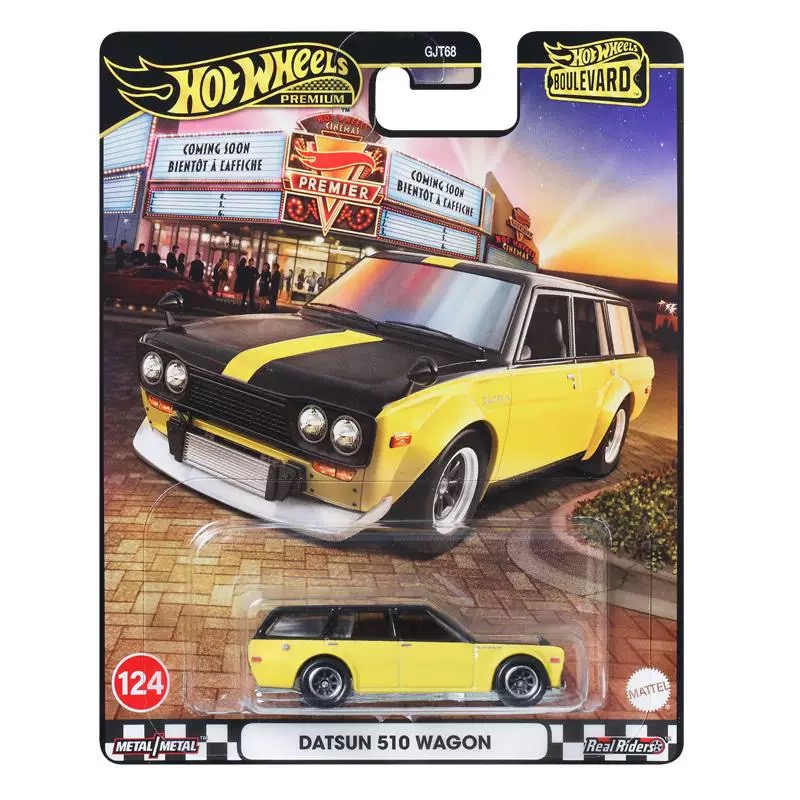 รถของเล่นสะสม แมทเทล ฮอตวีลส์  - Mattel Toy Hot Wheels บทวิจารณ์และราคา