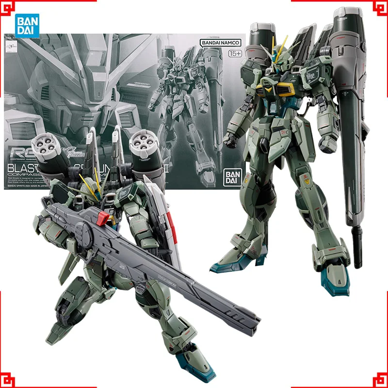 ชุดประกอบโมเดลกันดั้ม Bandai R - Bandai Model Gundam Rg บทวิจารณ์และราคา