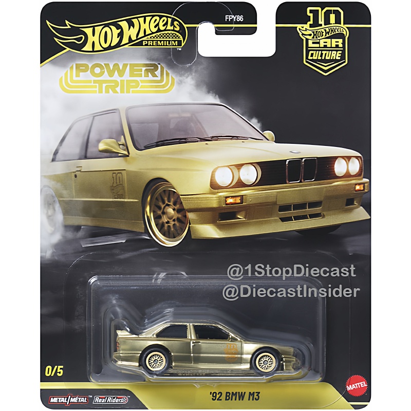 แมทเทล ฮอตวีลส์ พรีเมียม พาวเว - Mattel Toy Hot Wheels บทวิจารณ์และราคา