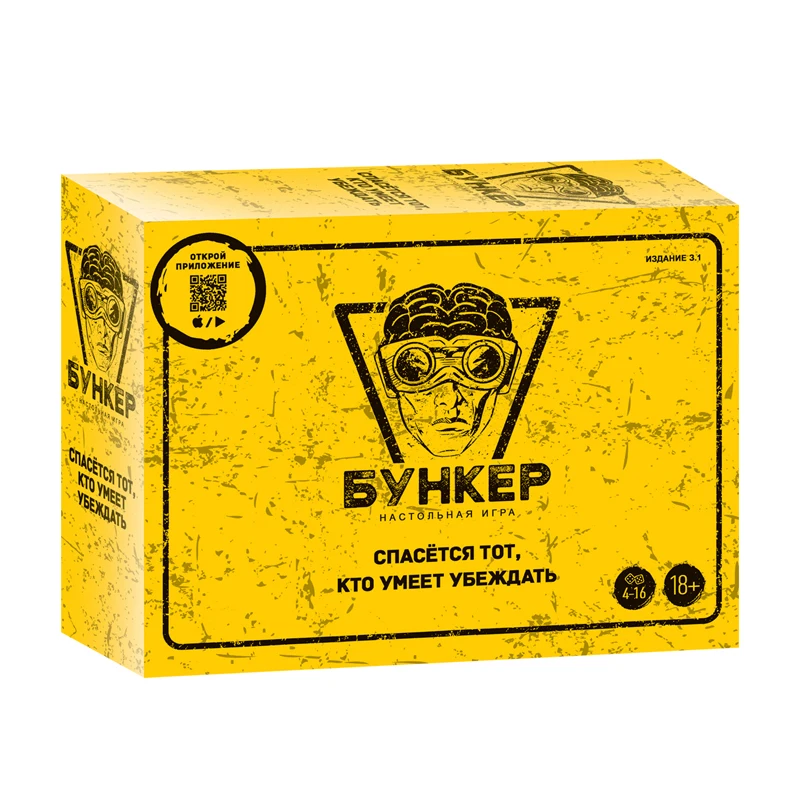 ชุดเกมกระดานไพ่ภาษารัสเซียและอ - Board Game Pdf บทวิจารณ์และราคา