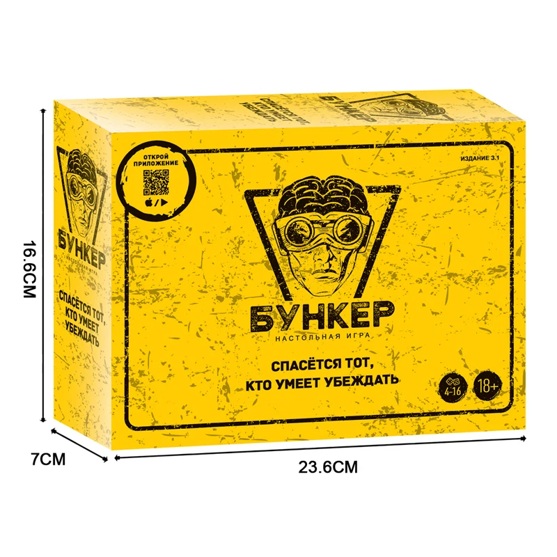 ชุดเกมกระดานไพ่ภาษารัสเซียและอ - Board Game Pdf บทวิจารณ์และราคา