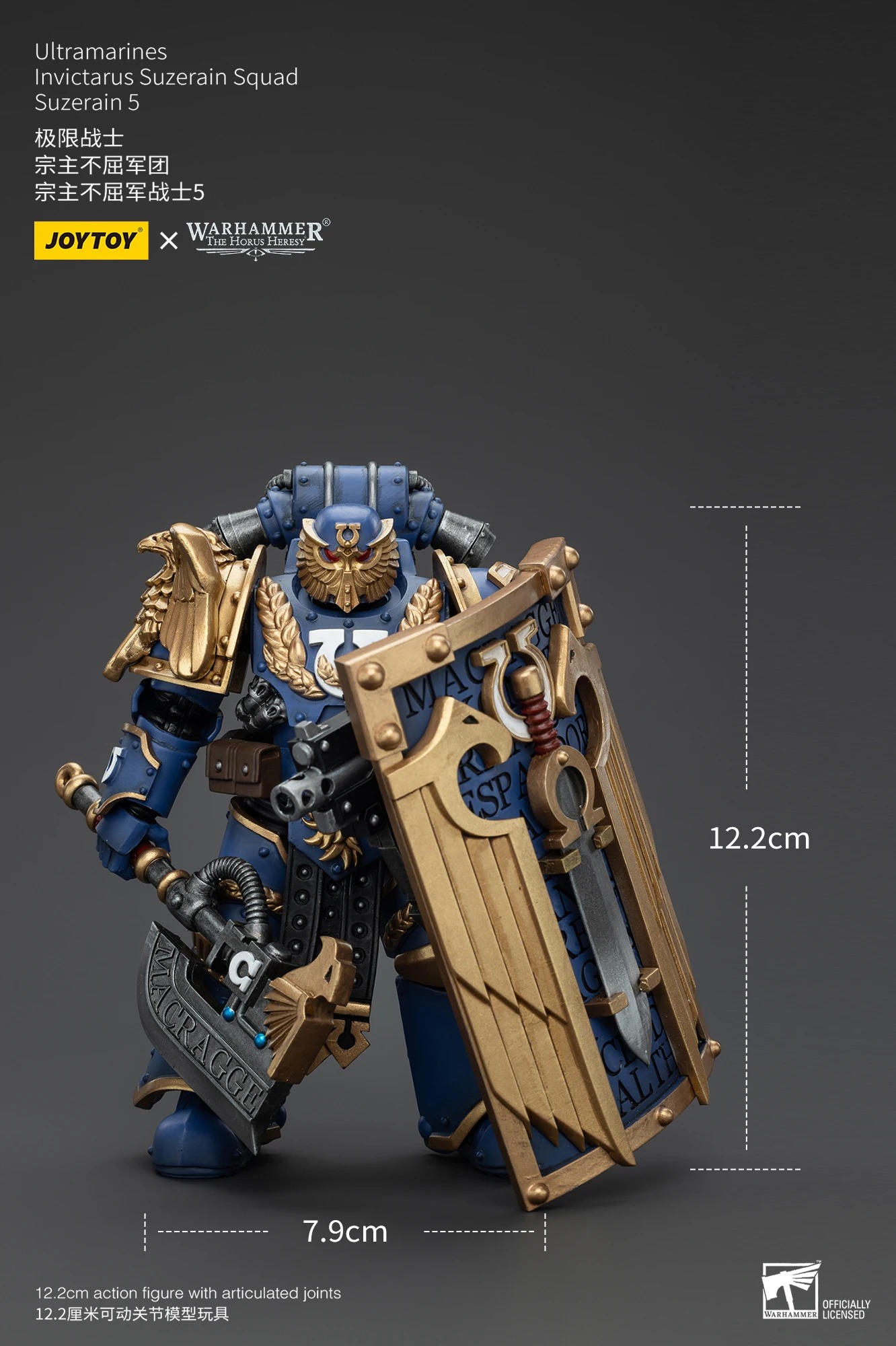 【อุปกรณ์เสริม】JOYTOY Warhammer - Board Game War บทวิจารณ์และราคา