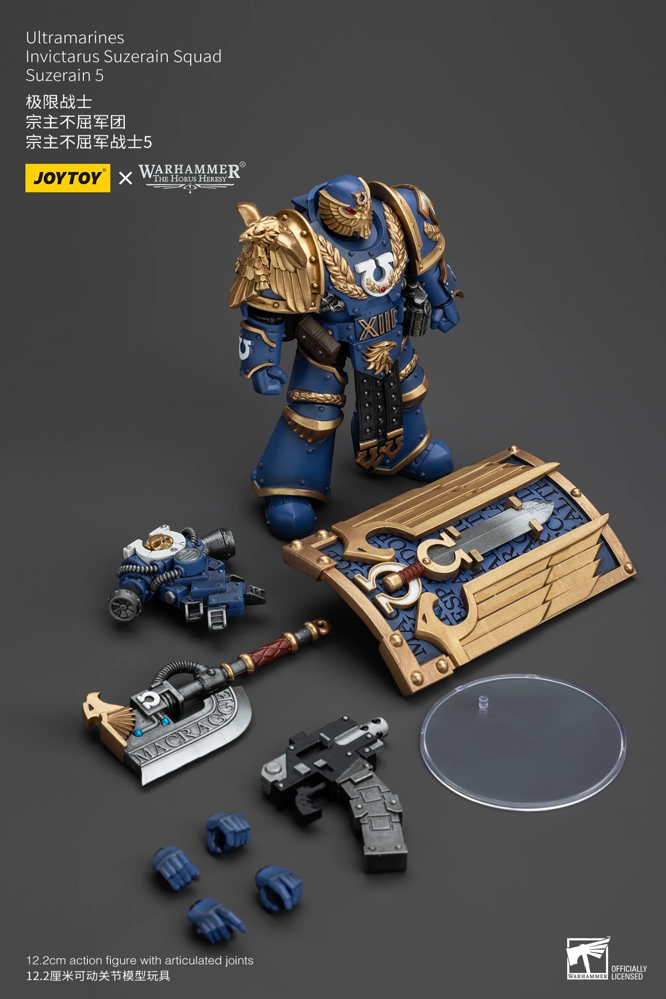 【อุปกรณ์เสริม】JOYTOY Warhammer - Board Game War บทวิจารณ์และราคา