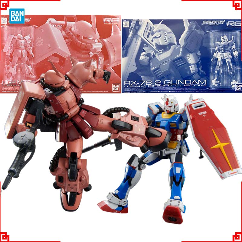 ชุดประกอบโมเดลกันดั้ม Bandai R - Bandai Model Gundam Rg บทวิจารณ์และราคา