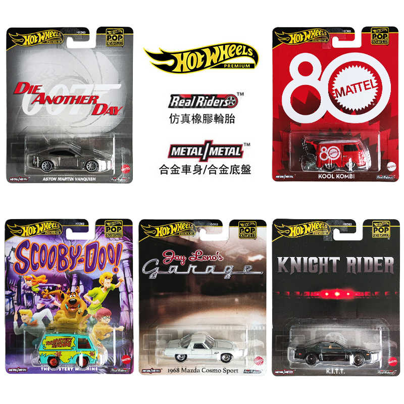 2025 ใหม่มาถึง Mattel ล้อร้อน  - Mattel Toy Hot Wheels บทวิจารณ์และราคา