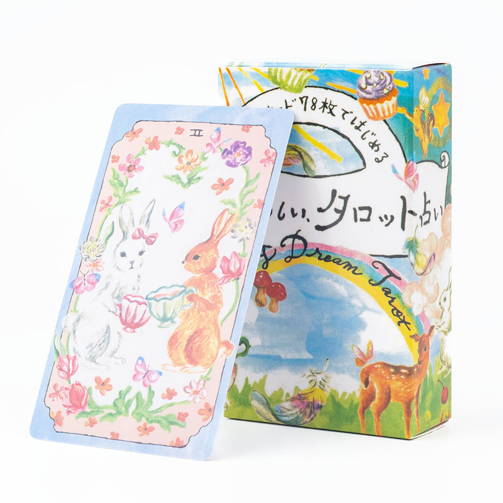 Day Dream Tarot 78 ชิ้นความบัน - Board Game Pdf บทวิจารณ์และราคา