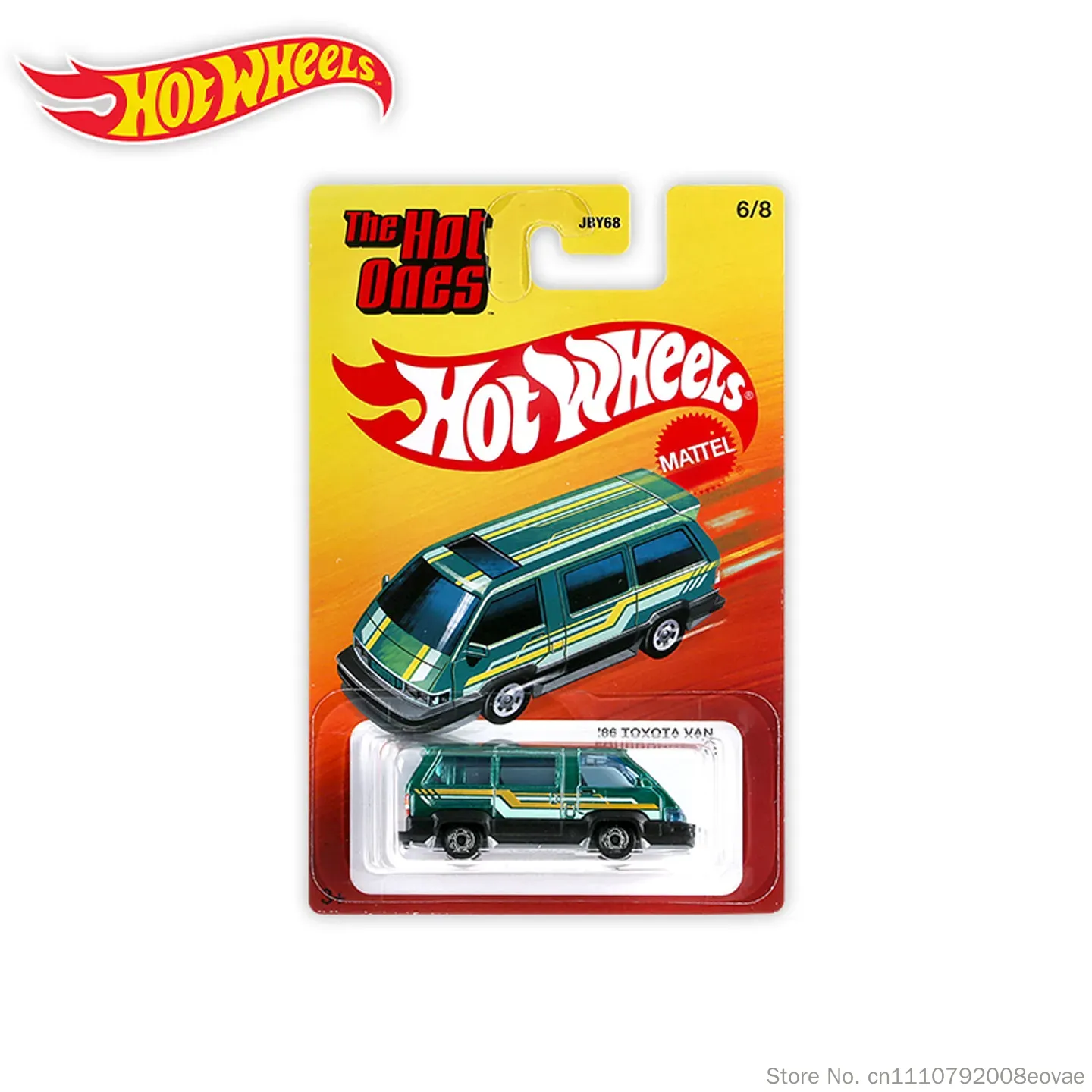 รถโมเดลฮอตวีลส์ ชุดฮอตวันส์ มิ - Mattel Toy Hot Wheels บทวิจารณ์และราคา