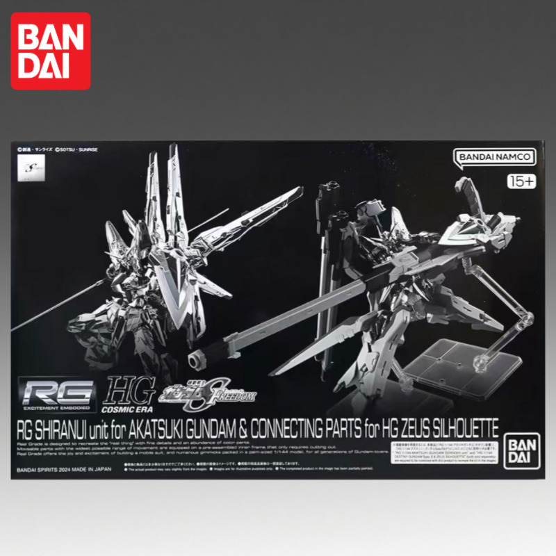 ในสต็อก Bandai Original Rg 1/1 - Bandai Model Gundam Rg บทวิจารณ์และราคา