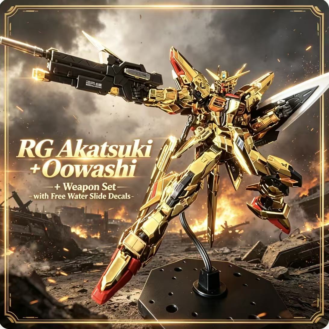 RG41 1/144 ORB-01 Akatsuki Oow - Bandai Model Gundam Rg บทวิจารณ์และราคา
