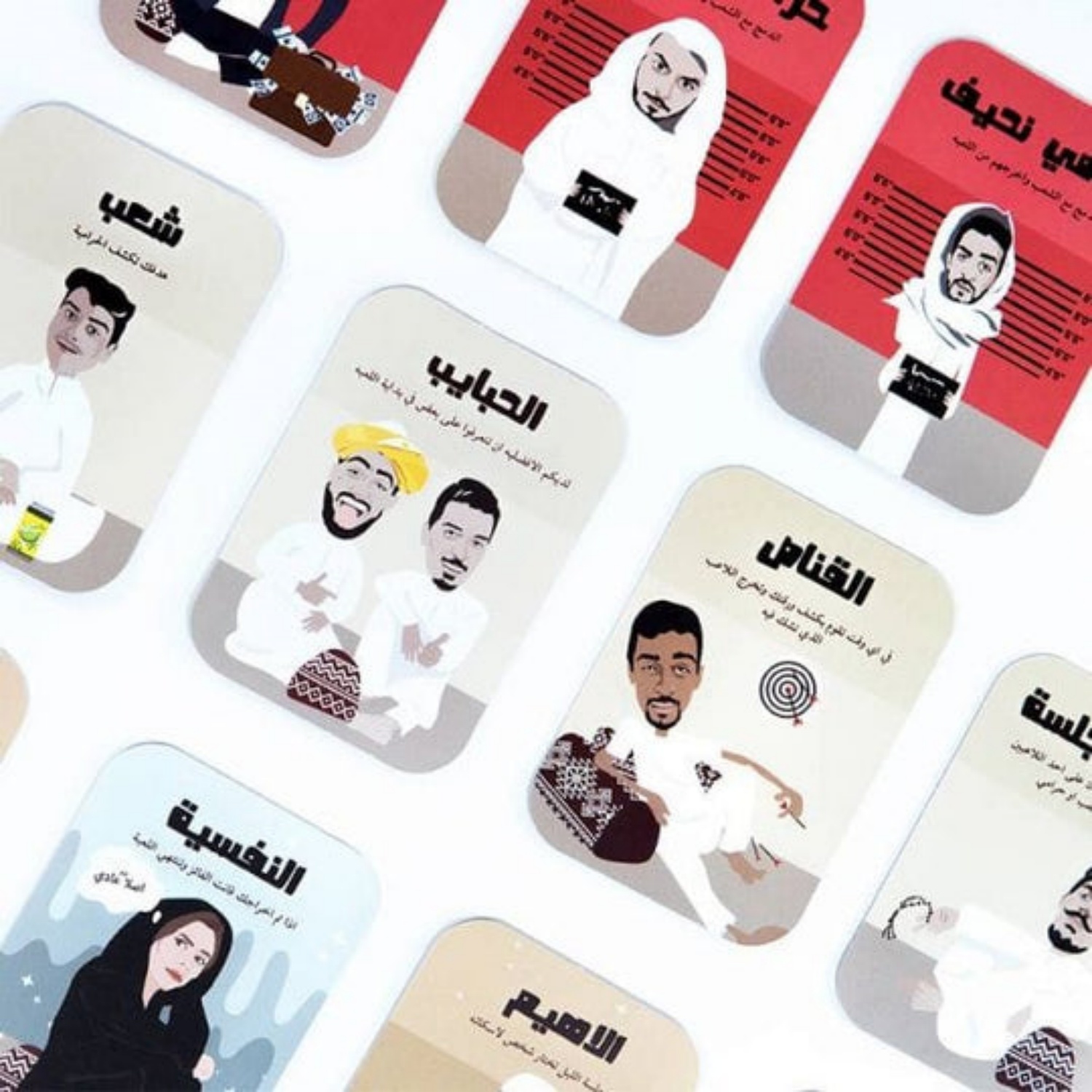 เกมกระดานแบบโต้ตอบเซสชันและเกม - Board Game Pdf บทวิจารณ์และราคา